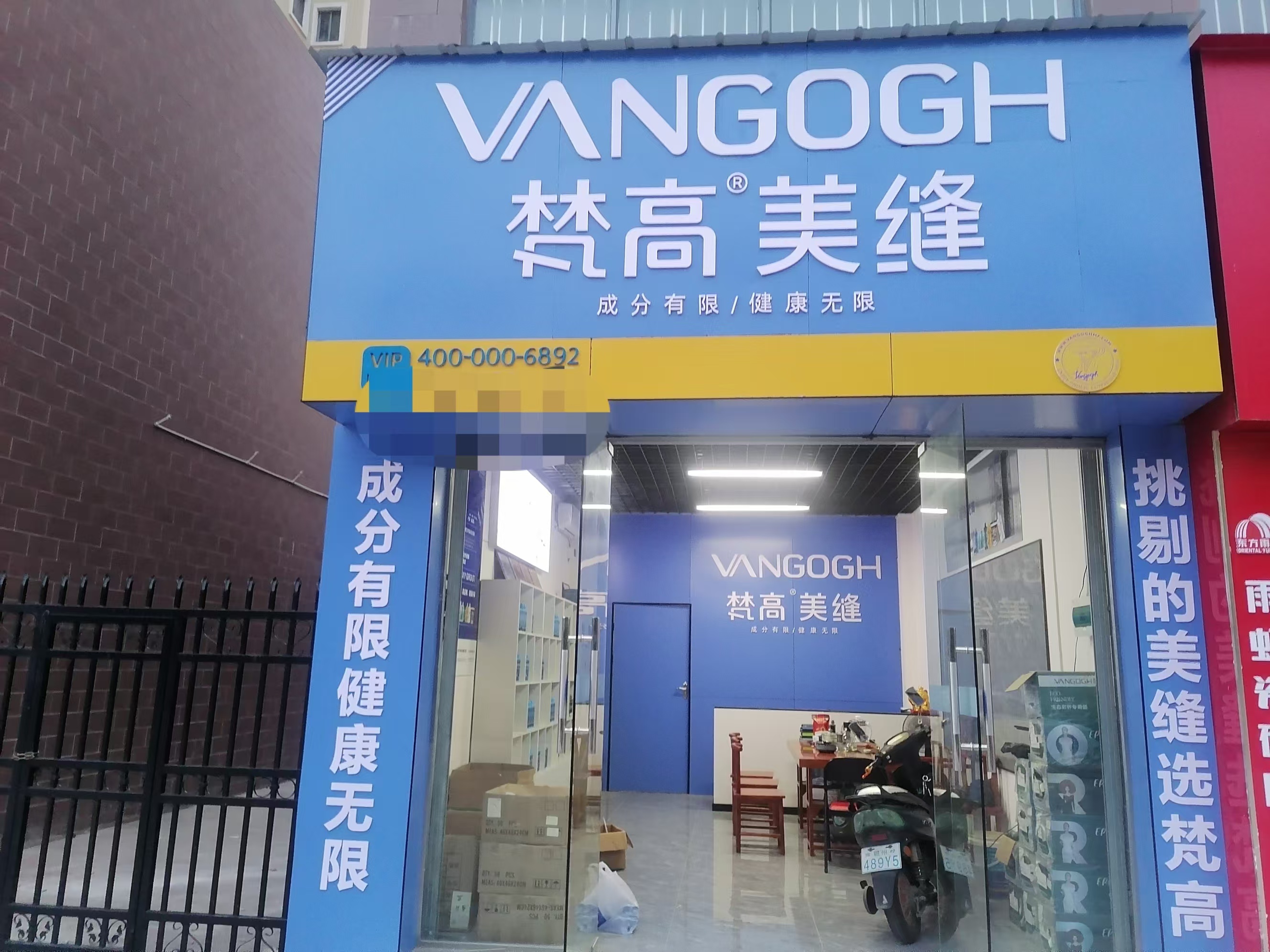 赣州朱海 (1).jpg