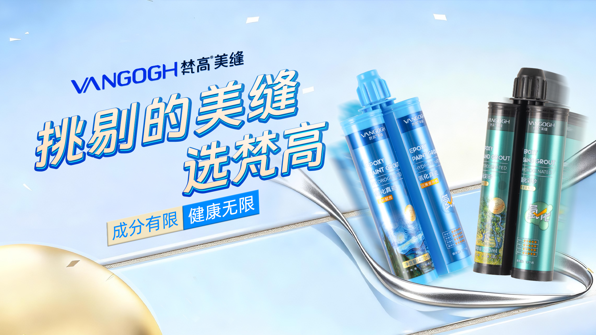 微信图片_20260301140750.jpg