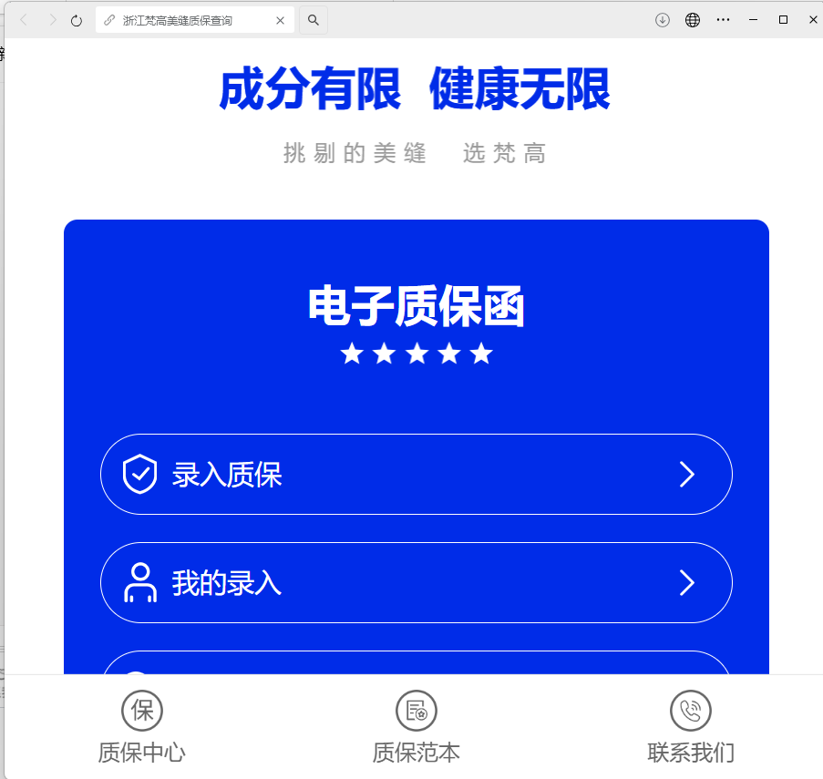 微信图片_20251113103231.png