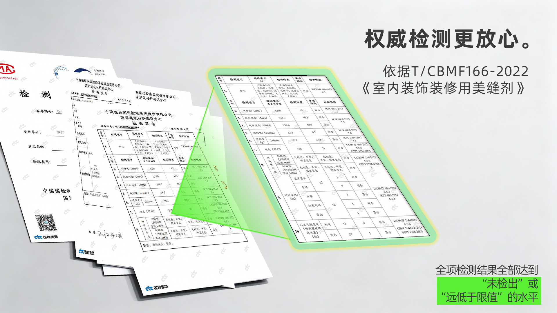 微信图片_20260527102913_19_12.jpg